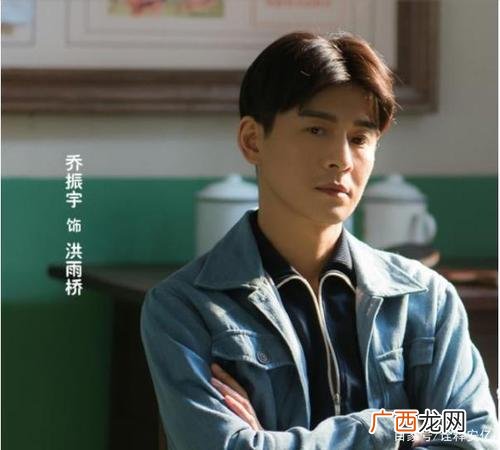 创业时代剧情介绍,央视创业年代演员表