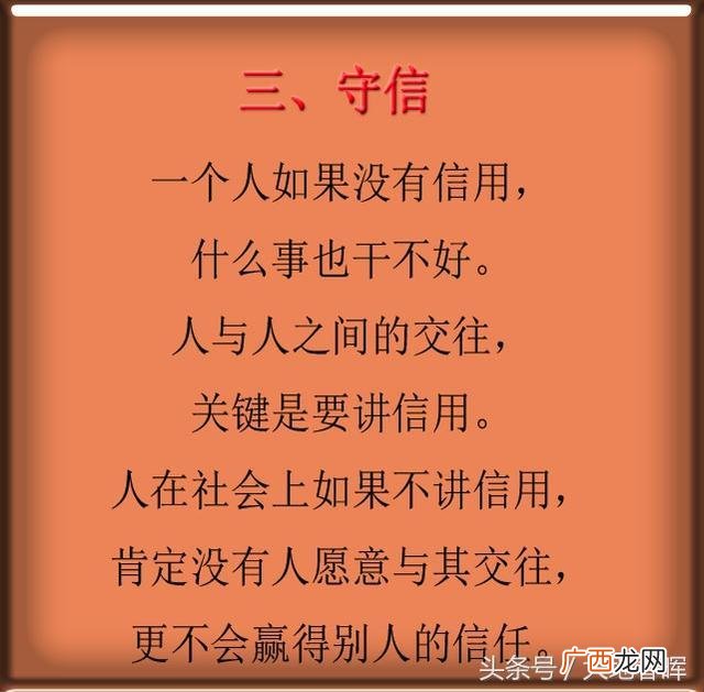 个人如何二次创业 创业辅导制度