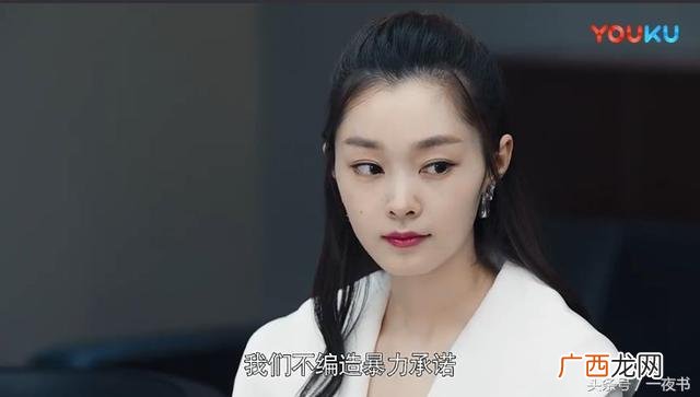 电视剧创业时代剧情介绍 创业时代讲述的是什么
