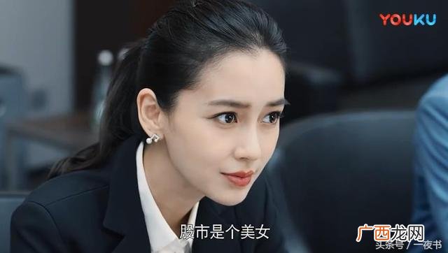 电视剧创业时代剧情介绍 创业时代讲述的是什么