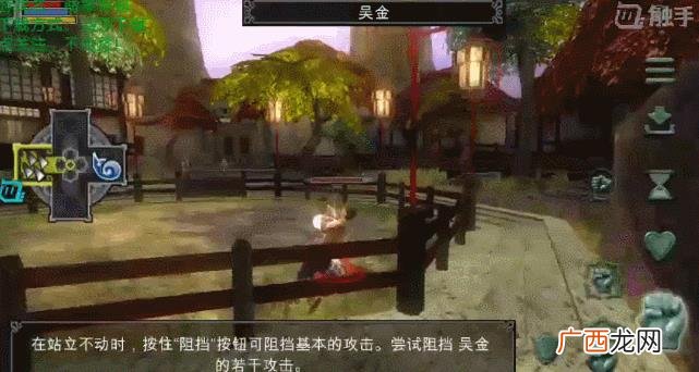 很耐玩的app单机手游 热门单机手游11月排行榜前十名