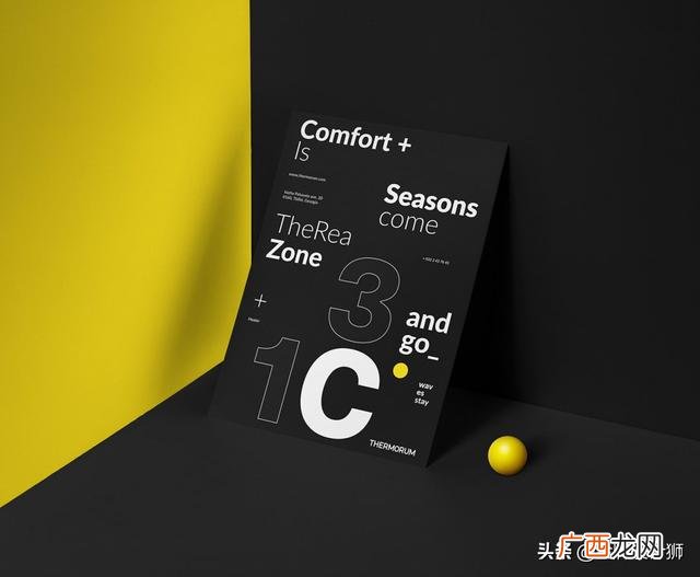 形象设计公司的名字,形象设计创业名称