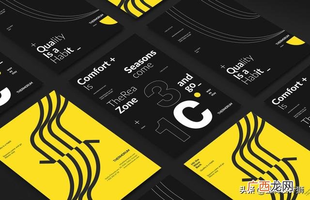 形象设计公司的名字,形象设计创业名称
