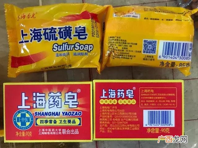广州日用品批发市场 批发香皂