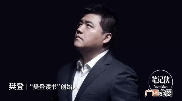 如何寻找优质的供应商,创业怎么找供应商