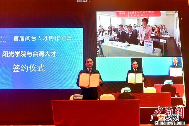 去台湾念大学,没念大学可以创业吗