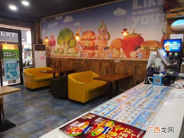 农村加盟汉堡店 乡镇汉堡加盟