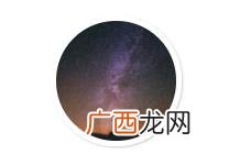 忻州肉夹馍培训班,忻州创业园计算机培训