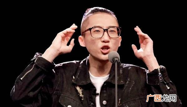 李诞公司叫什么 李诞 创业
