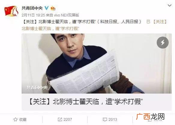 2021适合夫妻两个创业的行业,2021适合什么行业