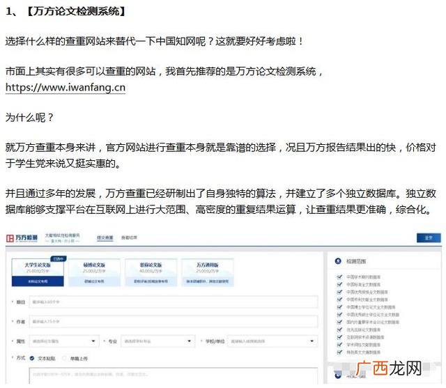 2021适合夫妻两个创业的行业,2021适合什么行业