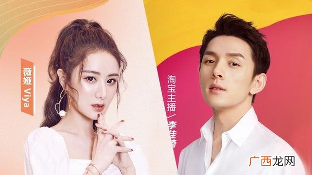 2021适合夫妻两个创业的行业,2021适合什么行业