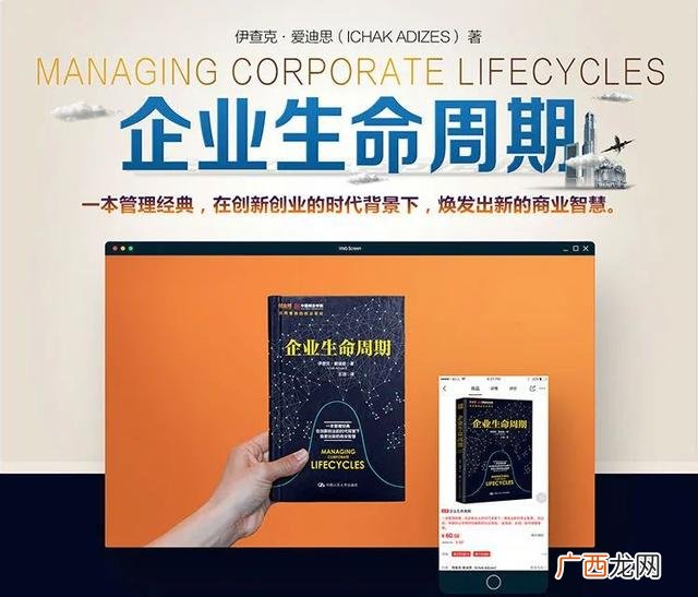 王玥的个人资料,创业邦王玥老婆