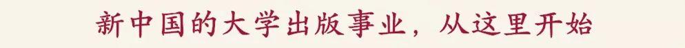 王玥的个人资料,创业邦王玥老婆