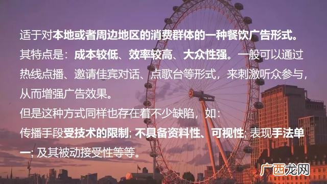 招商引资人员整天干什么 怎么做好招商工作
