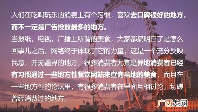 招商引资人员整天干什么 怎么做好招商工作