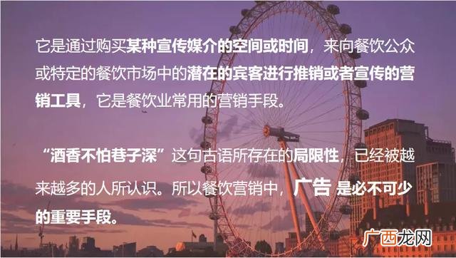 招商引资人员整天干什么 怎么做好招商工作