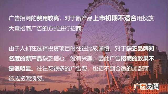 招商引资人员整天干什么 怎么做好招商工作