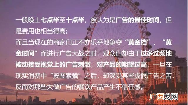 招商引资人员整天干什么 怎么做好招商工作