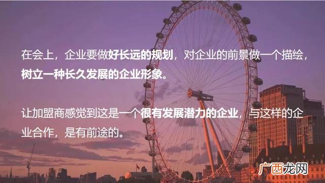 招商引资人员整天干什么 怎么做好招商工作