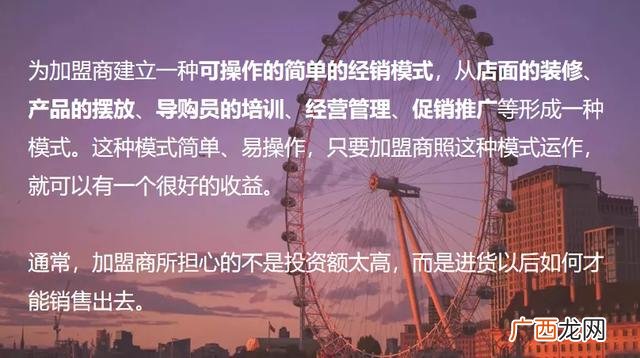招商引资人员整天干什么 怎么做好招商工作
