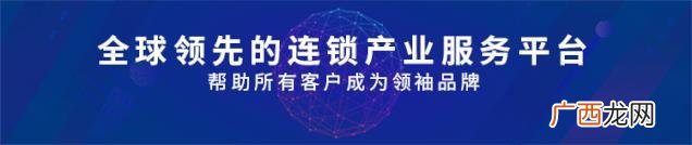 招商引资人员整天干什么 怎么做好招商工作