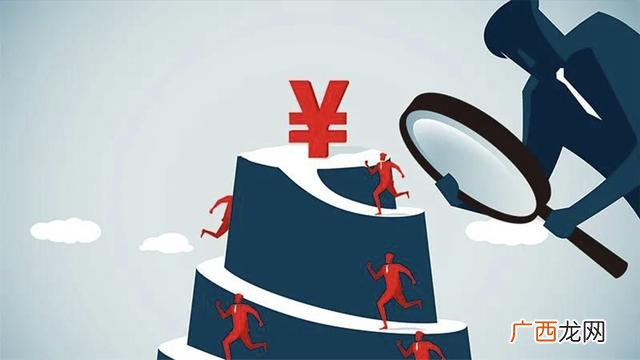 用定期存单做抵押可以贷款吗,创业用贷款还是存款
