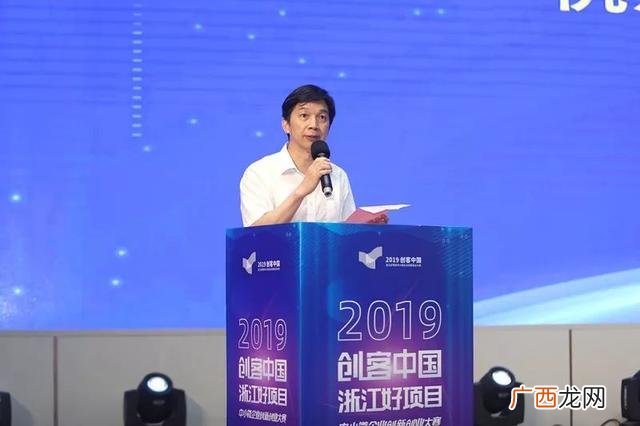 杭州钱塘新区管委会主任 下沙创业园区