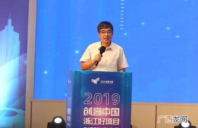 杭州钱塘新区管委会主任 下沙创业园区