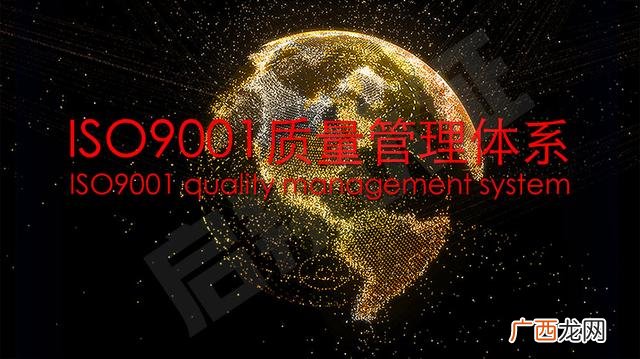 9001认证费用一年 iso9001质量认证多少钱