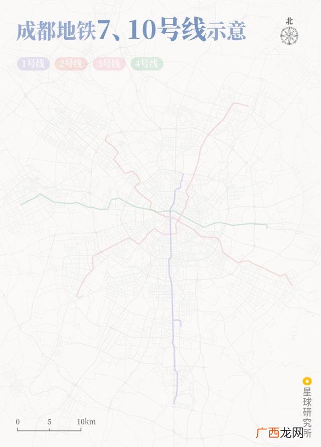 犀浦到创业路,创业路到广州火车站