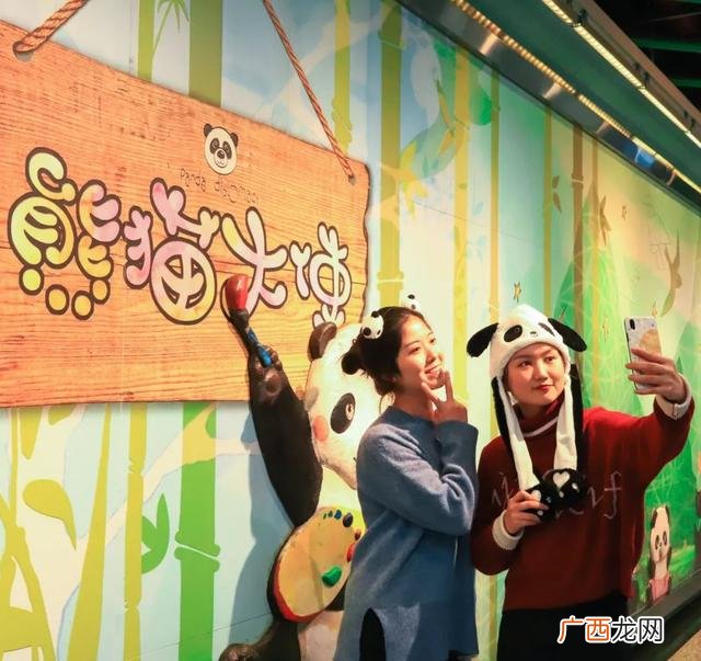 犀浦到创业路,创业路到广州火车站