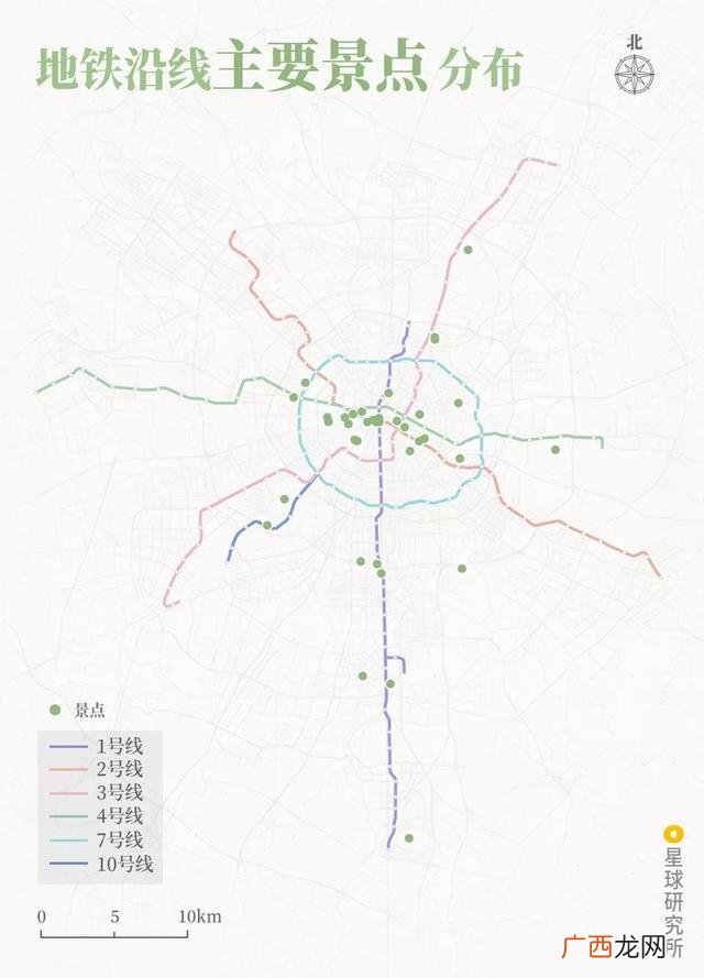 犀浦到创业路,创业路到广州火车站