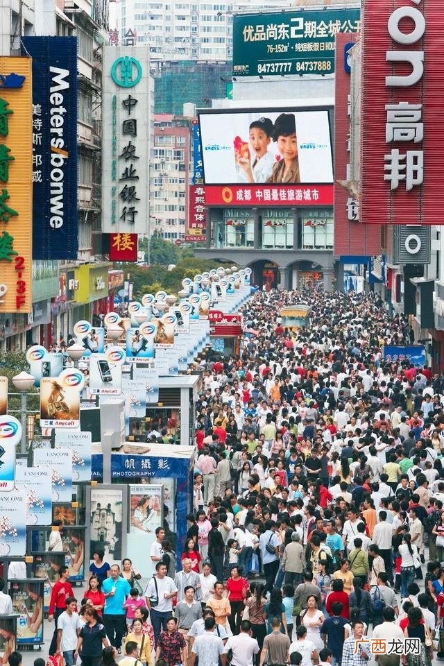 犀浦到创业路,创业路到广州火车站