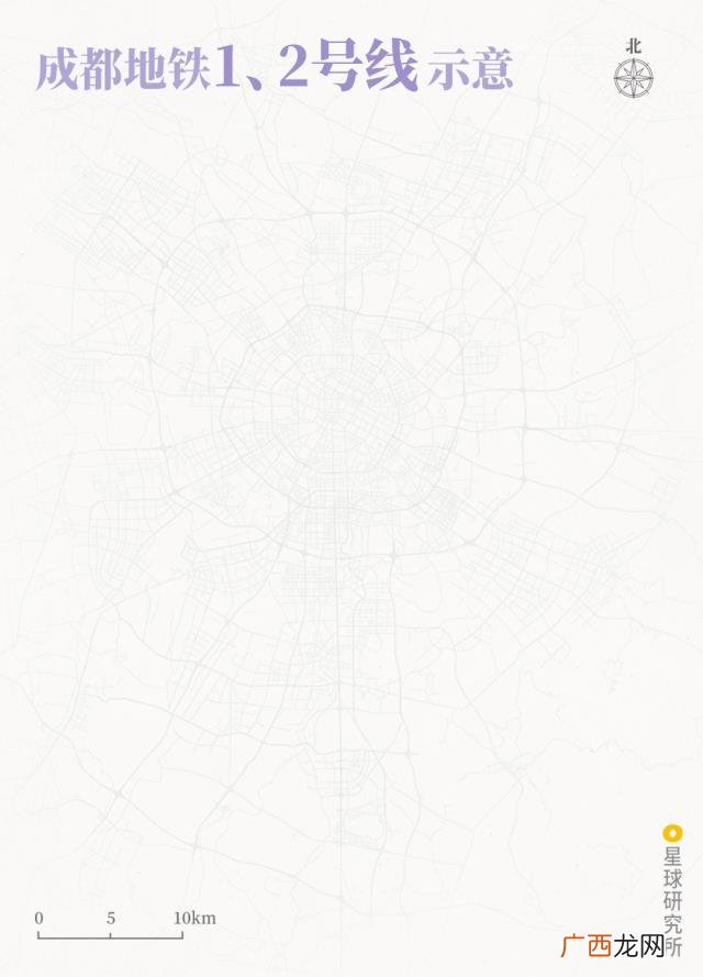 犀浦到创业路,创业路到广州火车站
