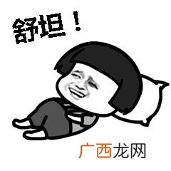 我的美容spa馆破解版 水疗美容馆游戏下载
