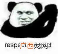 我的美容spa馆破解版 水疗美容馆游戏下载