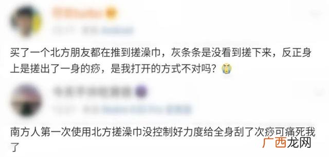 我的美容spa馆破解版 水疗美容馆游戏下载