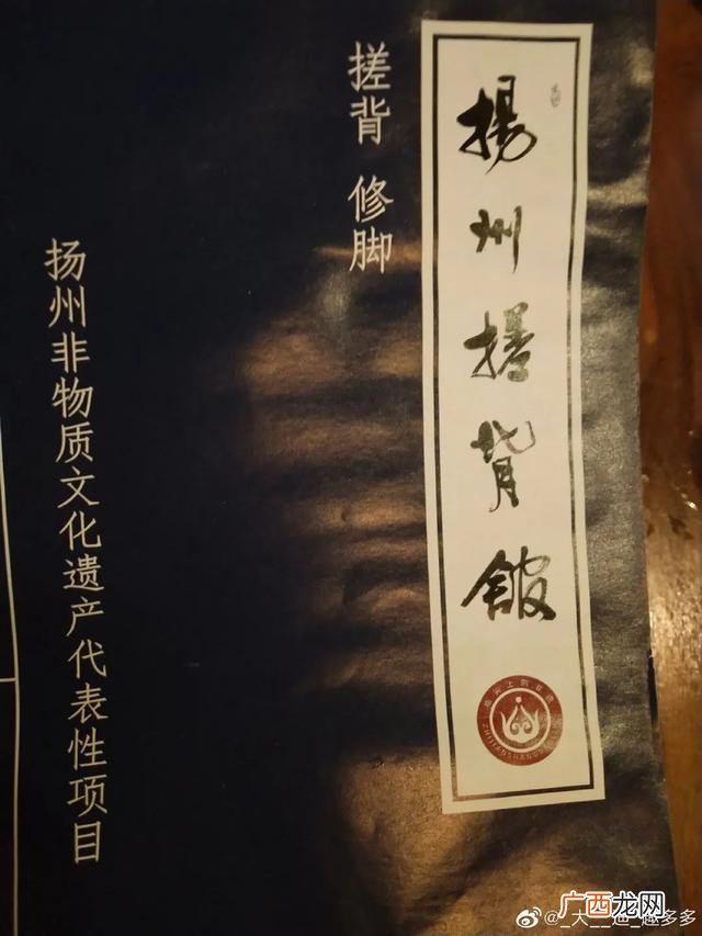 我的美容spa馆破解版 水疗美容馆游戏下载