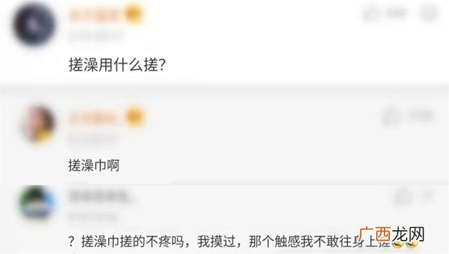 我的美容spa馆破解版 水疗美容馆游戏下载