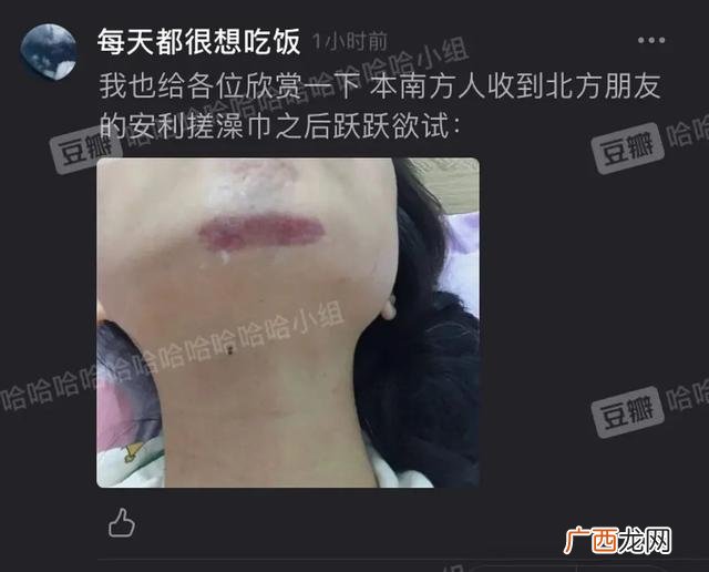 我的美容spa馆破解版 水疗美容馆游戏下载