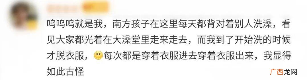我的美容spa馆破解版 水疗美容馆游戏下载