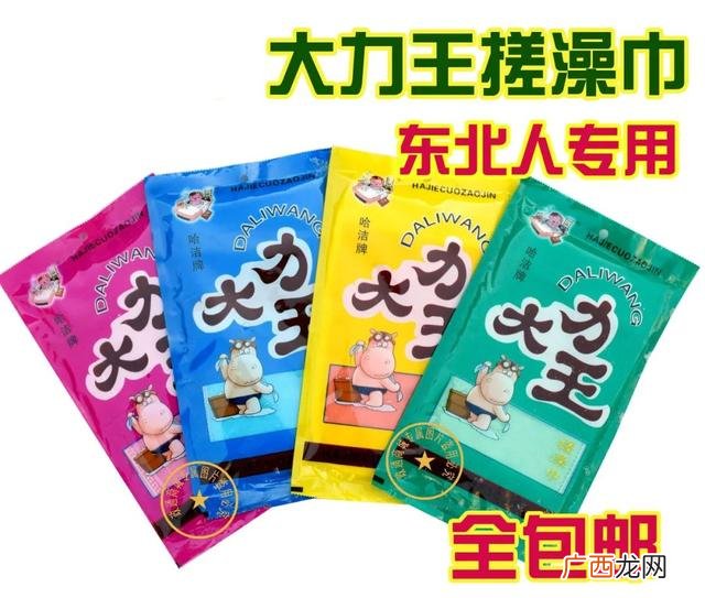 我的美容spa馆破解版 水疗美容馆游戏下载