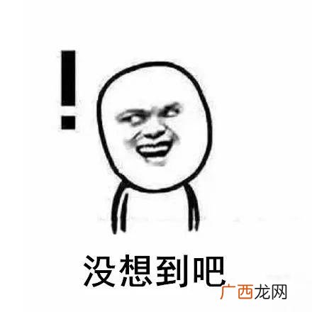 我的美容spa馆破解版 水疗美容馆游戏下载
