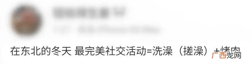 我的美容spa馆破解版 水疗美容馆游戏下载