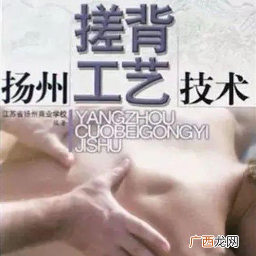 我的美容spa馆破解版 水疗美容馆游戏下载