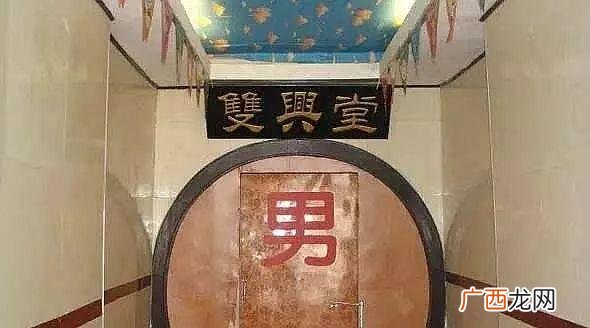 我的美容spa馆破解版 水疗美容馆游戏下载