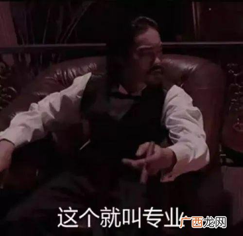 我的美容spa馆破解版 水疗美容馆游戏下载