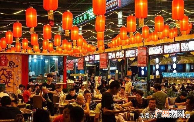 甜品店创业计划书摘要,沐足店创业计划书