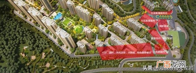 甜品店创业计划书摘要,沐足店创业计划书